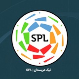 Telegram profile photo for لیگ عربستان | SPL