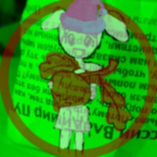 Telegram profile photo for Верамбда большого красивого дома