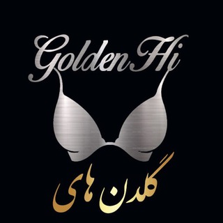 Telegram profile photo for تولیدی لباس زیر گلدن های عمده