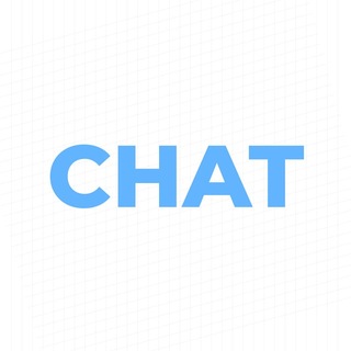 Telegram profile photo for Чат | 9 класс😭