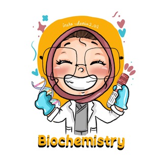 Telegram profile photo for - كيمياء حيوية - 🧬