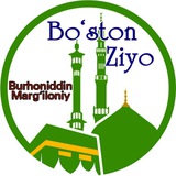Telegram profile photo for "BURHONIDDIN MARG'ILONIY" JOME MASJIDI