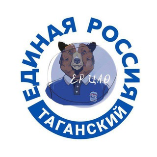Telegram profile photo for ЕР Таганский