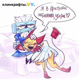 Telegram profile photo for 😻🧹CleanKraft k.💛🩵