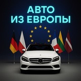 Telegram profile photo for Отзывы Клиентов
