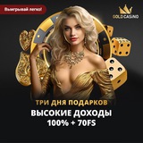 Telegram profile photo for Ivi игры