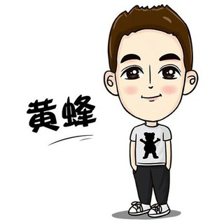 Telegram profile photo for 小黄蜂的广播站