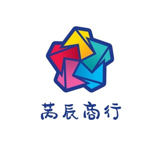 Telegram group profile photo for 芮辰商行(货币-兑换)