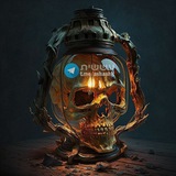 Telegram profile photo for זוהמת הטלגרם