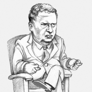 Telegram profile photo for Жириновский жжет