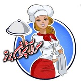 Telegram profile photo for سرآشپزان برتر