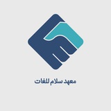 Telegram profile photo for عربی در حال حذف