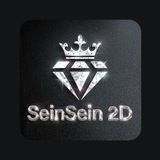Telegram profile photo for SeinSein2D (official channel)