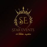 Telegram profile photo for star events _نجم الحفلات