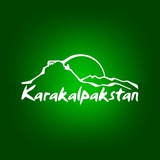 Telegram profile photo for Karakalpakstan.travel