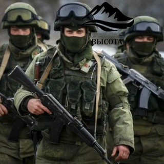 Telegram profile photo for ,,ВЫСОТА,, Автономная некоммерческая организация социальной помощи