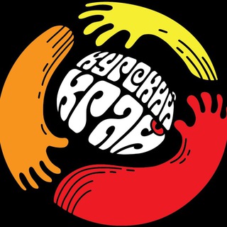 Telegram profile photo for Курский Край