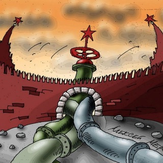 Telegram profile photo for Утечка газа