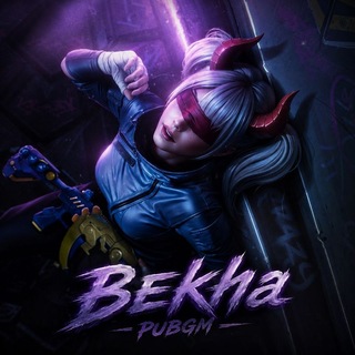 Telegram profile photo for Bekha PUBGM