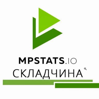 Telegram group profile photo for MPstats MarketGuru KZ🇰🇿 Есбол