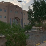Telegram profile photo for الكلية التقنية بمحافظة رنية