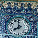 Telegram profile photo for قرار عاشقی
