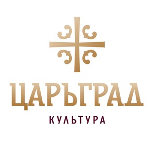 Telegram profile photo for Царьград.Культура