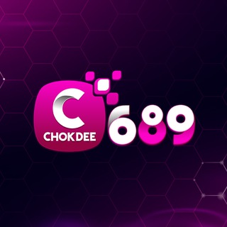 Telegram profile photo for ❤️โชคดี689 SLOT GAME & CASINO ONLINE