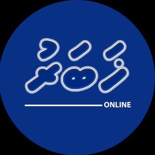 Telegram profile photo for Khabaru Online
