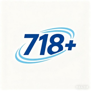 Telegram profile photo for 718货源外挂三角洲直装和平直装王者直装