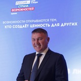 Telegram profile photo for Владимир Владимирович Сидоров