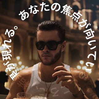 Telegram profile photo for Mr.Macmilly | CRYPTO