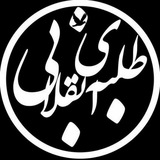 Telegram profile photo for عصر انقلاب