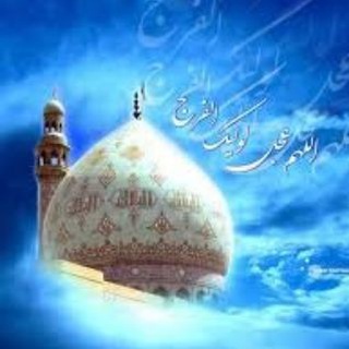 Telegram profile photo for 🌺مسجد جامع اُغولبیک🌺