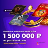 Telegram profile photo for Brillx игры