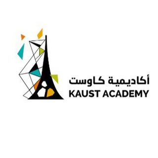 Telegram profile photo for KAUST Academy - Artificial Intelligence Program