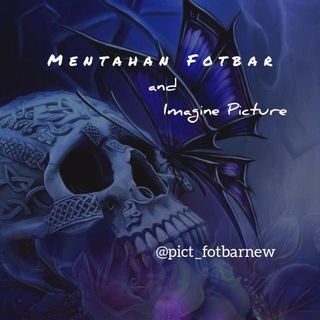 Telegram profile photo for GABUTAN DNC