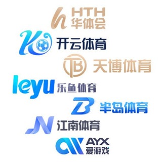 Telegram profile photo for 足球推单|篮球推单|六合彩推单