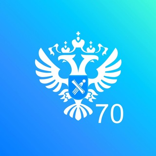 Telegram profile photo for Росреестр по Томской области