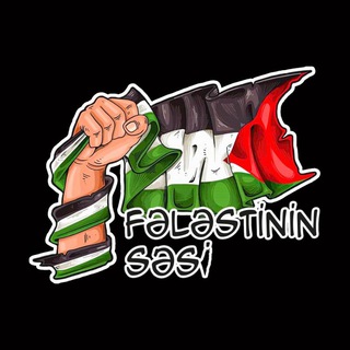 Telegram profile photo for 𝐅ə𝐥ə𝐬𝐭𝐢𝐧𝐢𝐧 𝐒ə𝐬𝐢 | صوت فلسطين