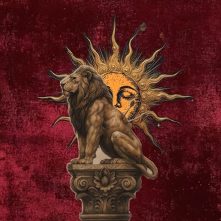 Telegram profile photo for 🦁☀️ Varkana