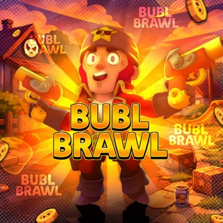 Telegram profile photo for BublBrawl - V55 online