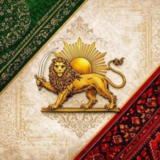 Telegram profile photo for -هاوژین
