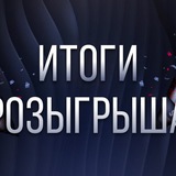 Telegram profile photo for Как безопасно играть через Telegram-ботов казино