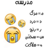 Telegram profile photo for ایونت بک تو اسکول