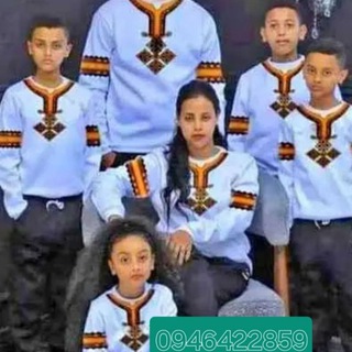 Telegram profile photo for Abe online market in Addisabeba አድራሻ ጉርድሾላ በቴሌው ወደላይ የትም እንልካለን