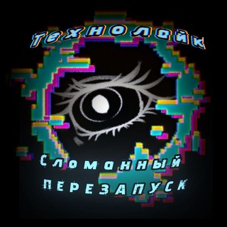 Telegram profile photo for ✨Stars_Blood✨