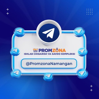 Telegram profile photo for 🛒 Promzona Namangan