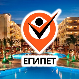 Telegram profile photo for Египет - Чат IDAKVAM