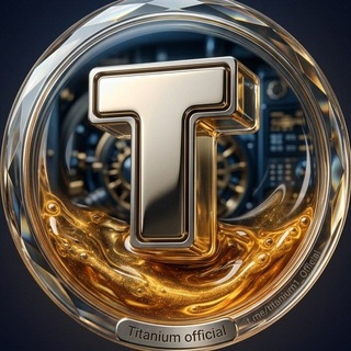 Telegram profile photo for 𝗧𝗶𝘁𝗮𝗻𝗶𝘂𝗺 𝗼𝗳𝗳𝗶𝗰𝗶𝗮𝗹